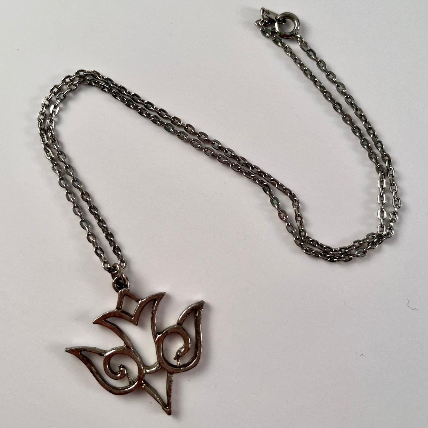 70s/80s Pendant Necklace