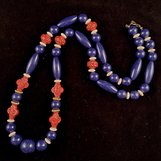 1989 Avon Arabesque Necklace - Retro Kandy Vintage
