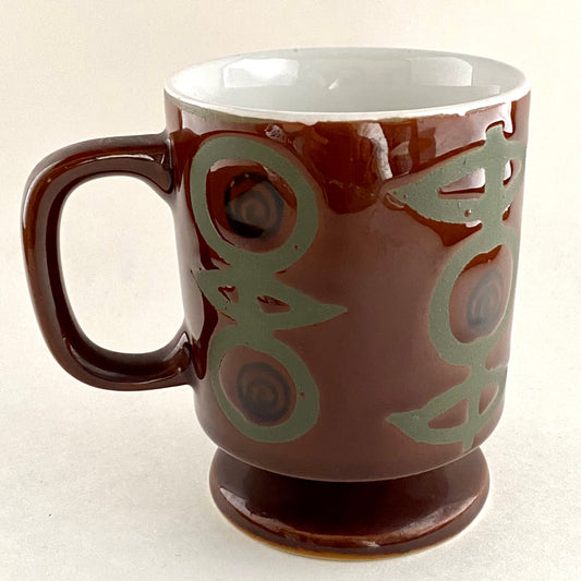 1960s Mid-Century Coffee Mug